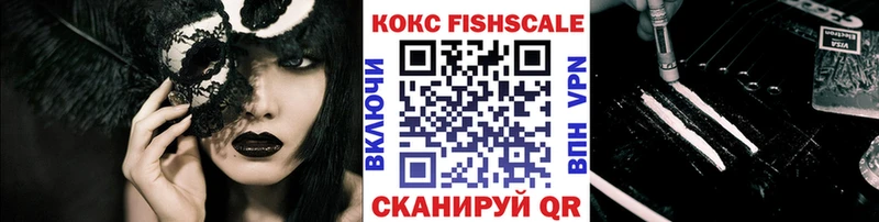 Купить наркотик Муром АМФ  Псилоцибиновые грибы  Alpha-PVP  Меф  ГАШИШ  Марихуана  Метадон  Кокаин 