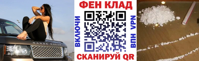 Amphetamine Розовый Муром