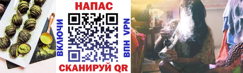площадка состав  Муром  Еда ТГК марихуана 
