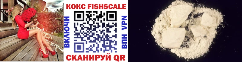COCAIN 98%  Муром 