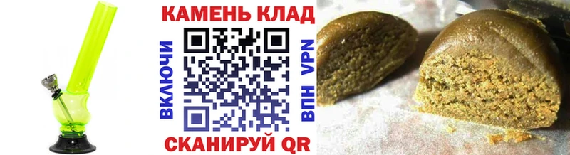 KRAKEN вход  купить наркотики цена  Муром  ГАШ Cannabis 