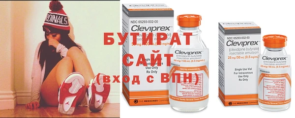 мет Алексин