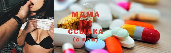 винт Алзамай