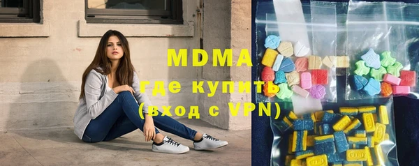 винт Алзамай